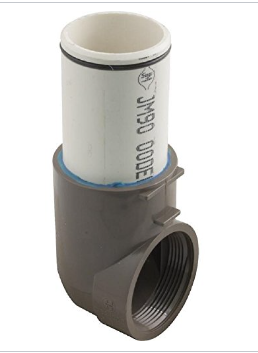 Hayward OUTLET ELBOW ASSY W/O-RING